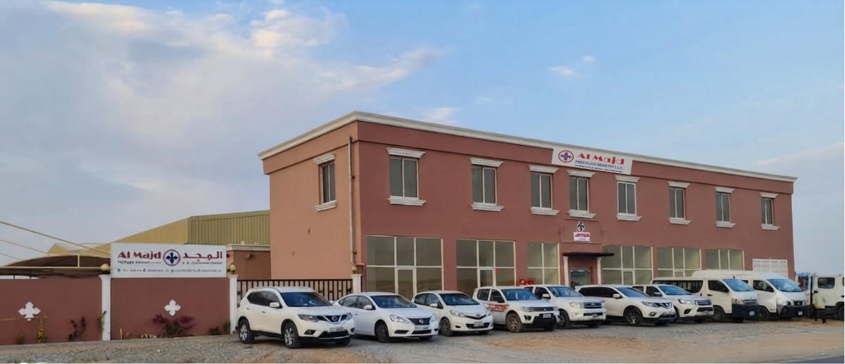 Al Majd Factory