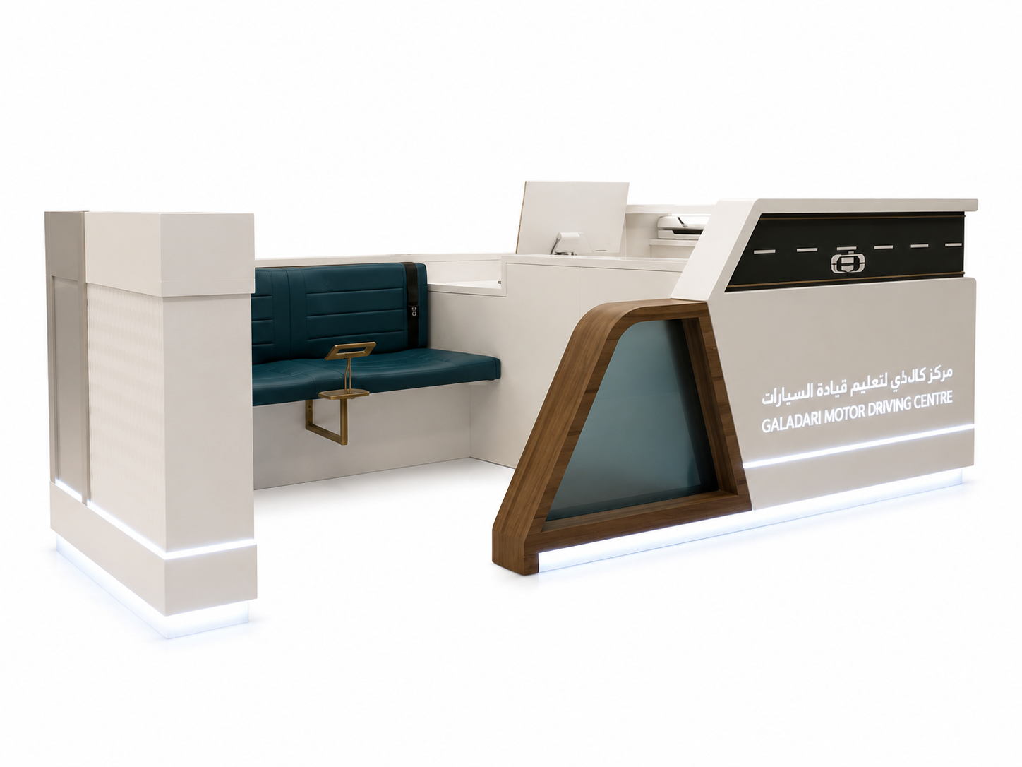 Kiosk